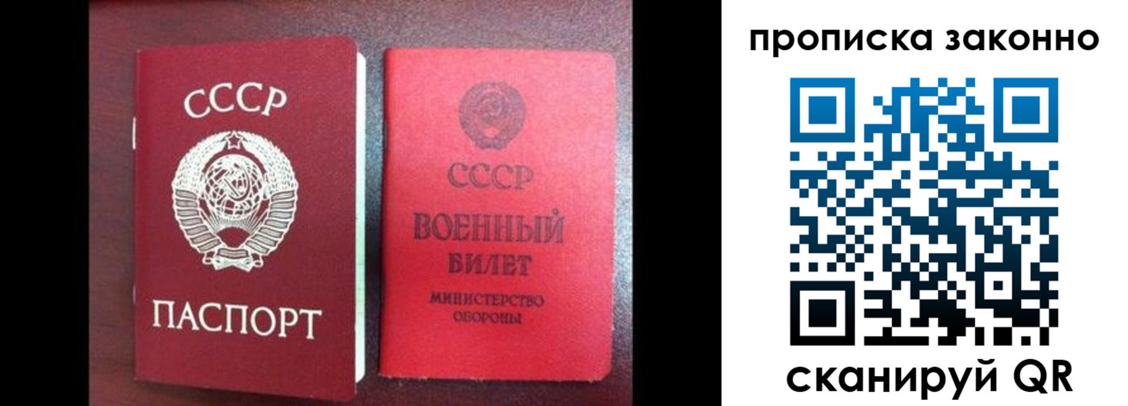 форма 3 в Вилючинске